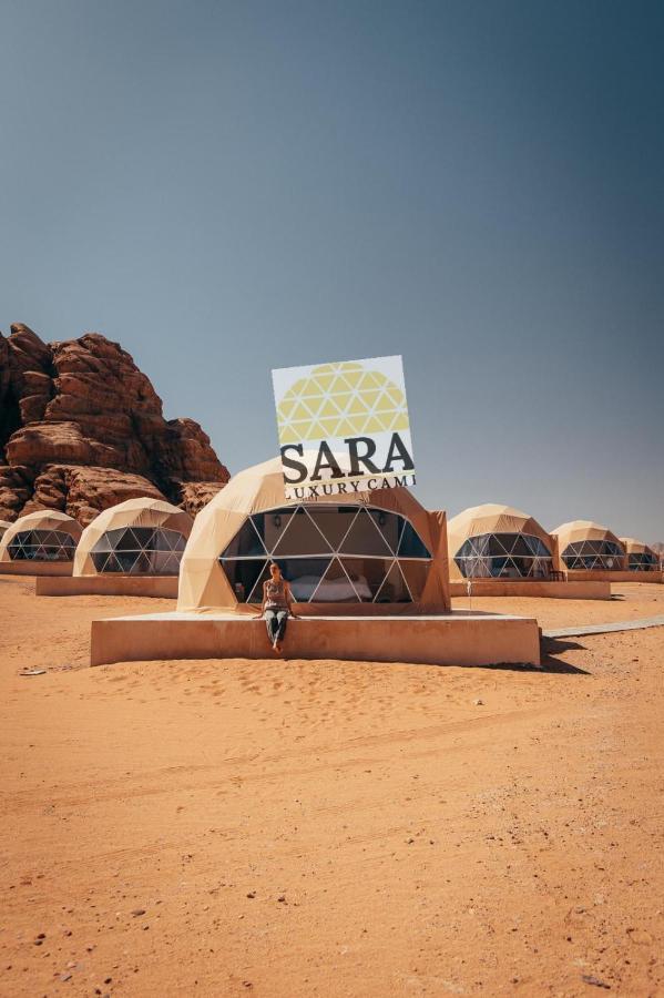 Hotel Sara Luxury Camp Wadi Rum Exteriér fotografie