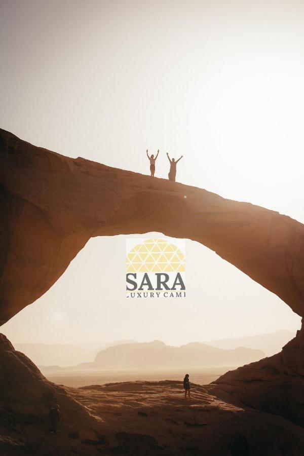 Hotel Sara Luxury Camp Wadi Rum Exteriér fotografie