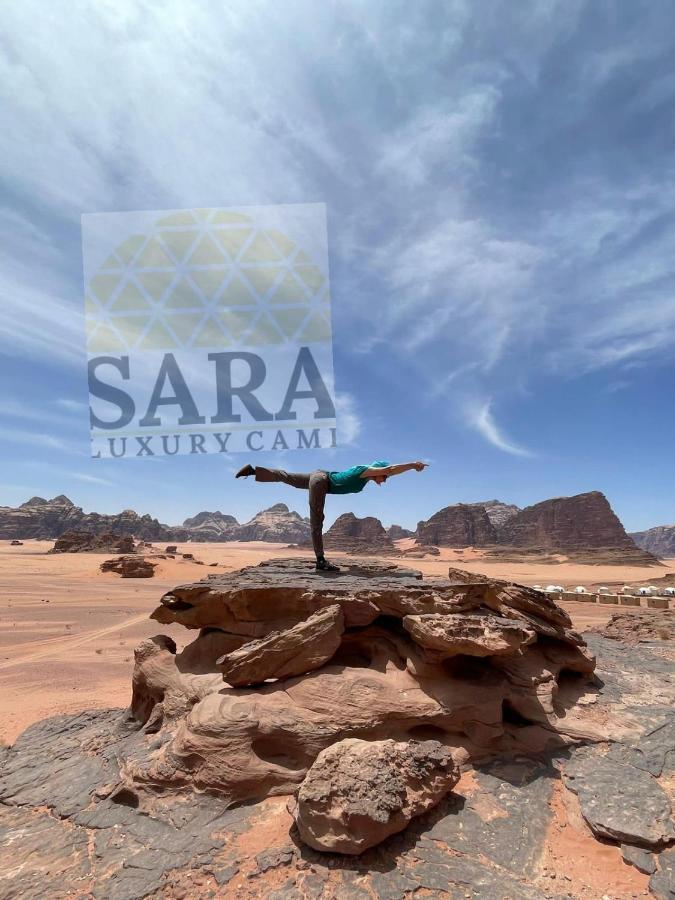 Hotel Sara Luxury Camp Wadi Rum Exteriér fotografie